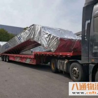 上海到凤阳货运公司（昆山到凤阳）<快运专线>2023全—境/派—送/直一达