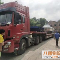 北京到酒泉货运专线 2023(当天发车)