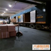 天津到宝鸡物流专线（至宝鸡/2023全+境/派+送)