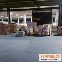 天津到桂林物流（至桂林/2023全+境+派+达)