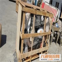 天津到六安物流（至六安/2023全+境+闪+送)