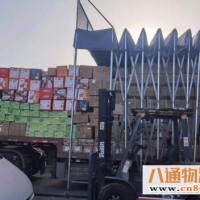西安到资阳物流专线 准时送达