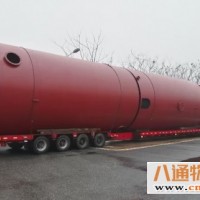 西安到贵阳物流专线长途+搬家