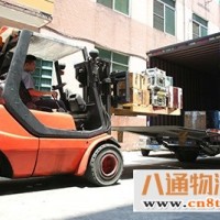 惠州到内江物流公司（惠州到内江）(全天提货/实时跟进2023全+境/直+送）