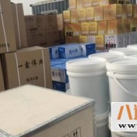 上海到三河市搬家公司（昆山到三河市）（全程高速2023全—境/派—送）