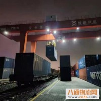 上海到瑞金市物流公司（昆山到瑞金市）/电瓶车行李托运