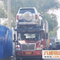 西宁到南宁小汽车托运  2023（省市县派送）天天发车