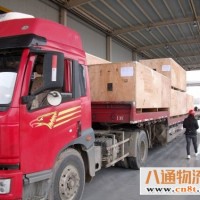 东莞到徐州物流公司（2023省市县+乡镇-闪+送）专业调车