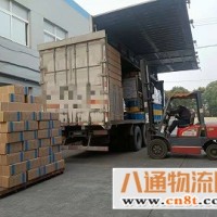 上海到博乐搬家公司（昆山到博乐）/电瓶车行李托运
