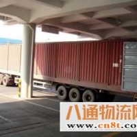 惠州到玉门物流公司（惠州到玉门）(全天提货/实时跟进2023全+境/直+送）