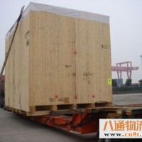惠州到梧州物流公司（全国可达/2023全+境+派+送)