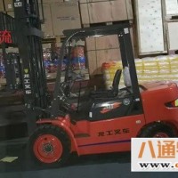 上海到平邑搬家公司（昆山到平邑）（全程高速2023全—境/派—送）
