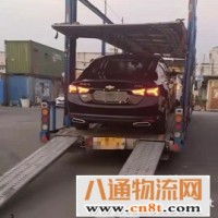 上海到宜川搬家公司（昆山到宜川）(全天提货/实时跟进2023全+境/直+送）