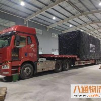 惠州到大连物流公司（惠州到大连）(全天提货/实时跟进2023全+境/直+送）