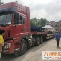 天津直发到清远货运公司(天津至清远）2023（全+境+直+达）