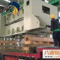 惠州到思茅物流公司（全国可达/2023全+境+派+送)