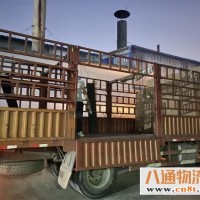 宁波到遵义回程车（2023全+境/派+送)