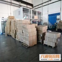 天津到泰安物流专线（至泰安/2023全+境/派+送)