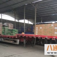 营口到大连大房身搬家公司（大连至大房身物流-专线/随叫随到）