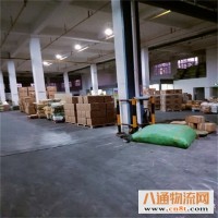 天津到郴州物流（至郴州/2023全+境+派+达)