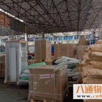 临沂到大连炮台配货站（大连至炮台物流-派送-全境专线）
