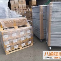 北京白纸坊物流公司（北京白纸坊全程高速2023全-境/闪-送）