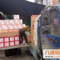 石家庄直达到长春货运公司（石家庄到长春）(直+达+全+境)