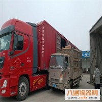 天津到太原物流专线（至太原/2023省市县+乡镇+闪+送)