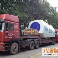 大厂直达到无锡物流公司（大厂到无锡）（辐+射+全+境)