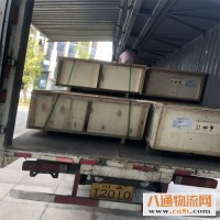 武汉到嘉兴物流专线（家电运输/2023全+境/派+送)