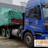 上海到青铜峡搬家公司（昆山到青铜峡）电瓶车行李包裹托运运输