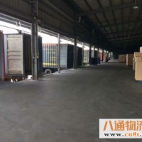 大连到达川搬家公司（大连到达川搬家公司-上门接货）