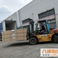 上海到临安市物流公司（上海至临安市（工厂搬迁/2023全+境+派+送）