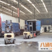 北京到常德行李托运（北京至常德）（2023市/县均可派送)