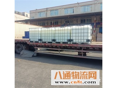 西安到丽运公司(西安至丽水）2023+