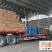 韶关直发北京货运公司(韶关到北京）2023(省+市+县/专车+直达)