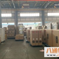北京到巴中汽车托运（北京至巴中）(运费到付2023全+境/闪+送)