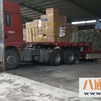 北京到乌兰察布空车配货（北京到乌兰察布）2023（时+效+保+证）