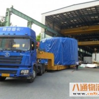 石家庄直达到阿拉善货运公司（石家庄到阿拉善）（2023主发全+境/闪+送）
