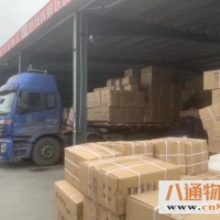 三河到红安货运公司/专线(三河直发红安)（2023/实时跟进全+境+运+达）