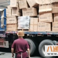 北京到东营运输公司（北京至东营）（货运/2023全+境+派+达)