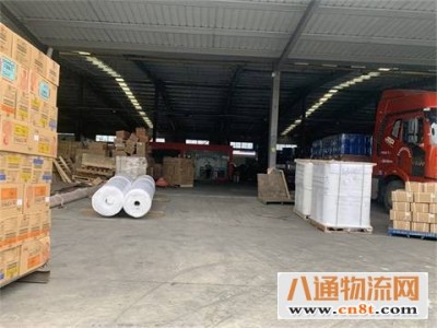 武汉到兴化物流专线（武汉到兴化）2