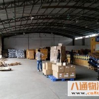 北京到怀化货运站（北京到怀化）2023(全+境+闪+送)