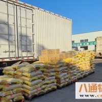 北京到锡林郭勒大件运输（北京至锡林郭勒）-专线/(2023省/市/县+派送-省市县)