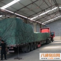 北京到绍兴货运专线天天发车(直+达+全+境)