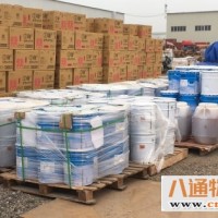 北京到保山汽车托运（北京至保山）2023（省~市~县~运达）