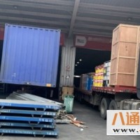平湖到海北物流公司（平湖到海北收费合理/专业正规物流）