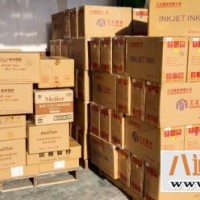 苏州到海盐县物流公司(发车准时2023全+境+闪+送）
