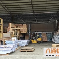 佛山到哈密货运公司 2023当天发车