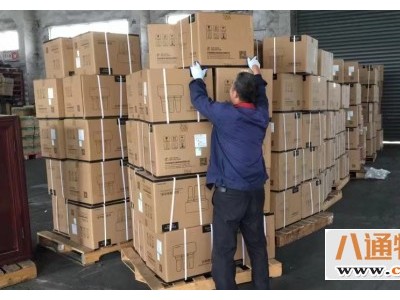 上海到宁国物流专线/上海到宁国物流